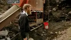 Discovery. Золотая лихорадка 1 сезон 11 серия