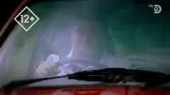 Discovery. Махинаторы 11 сезон 1 серия